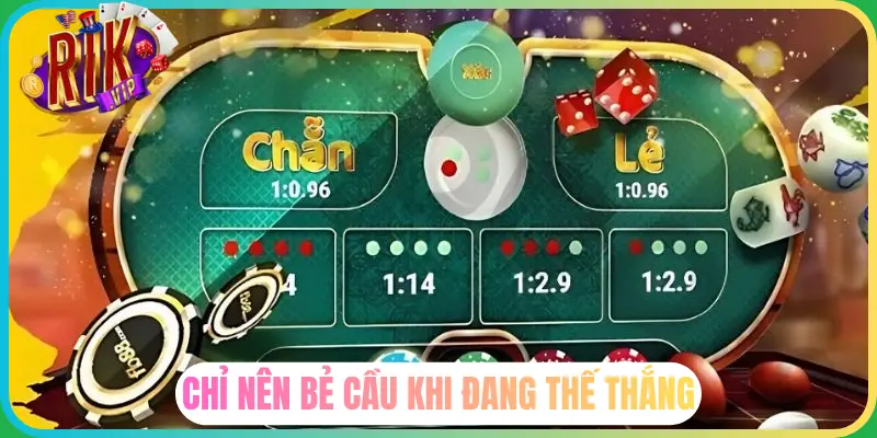 Anh em chỉ bẻ cầu khi có lãi